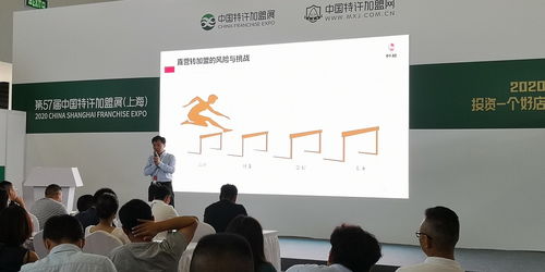 飛利浦閃耀特許加盟展，以全系商顯精品賦能商業新生態