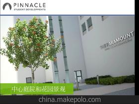 房產(chǎn)信息咨詢供應(yīng)商與價(jià)格策略 解讀房地產(chǎn)信息咨詢批發(fā)市場