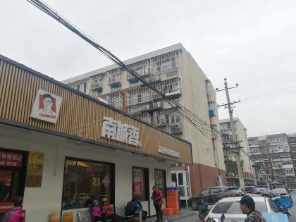 黑窯廠西里小區(qū)居住體驗(yàn)與周邊房產(chǎn)市場觀察