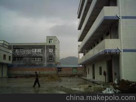 東莞市東城好運房地產(chǎn)信息咨詢服務部 專業(yè)工商服務賦能房地產(chǎn)信息咨詢